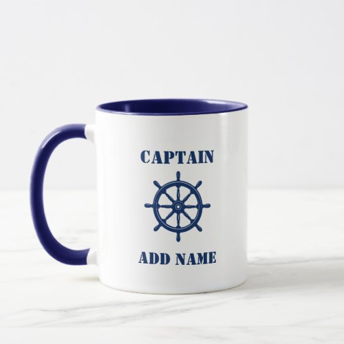 Nautical Ships Wheel Helm Captain or Boat Name Mug