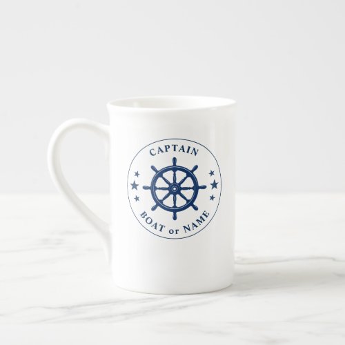 Nautical Ships Wheel Helm Stars Captain Name Navy Bone China Mug