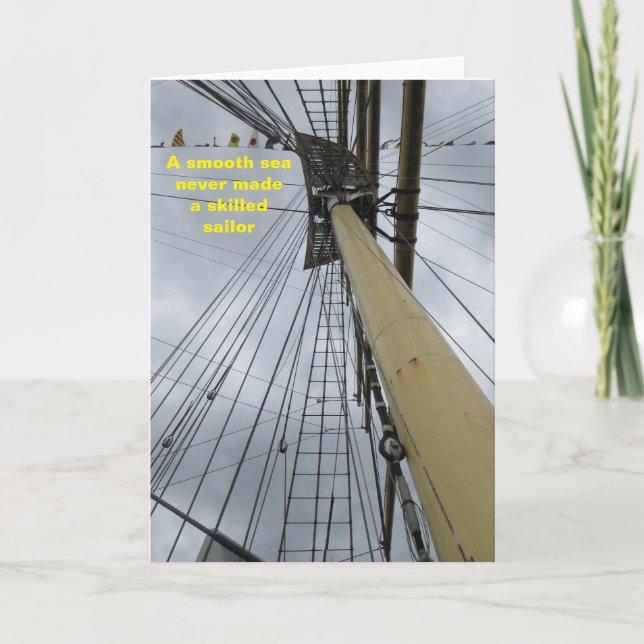 Nautical Tall Ship Card (Front)