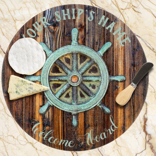 Nautical Theme Bronze Captains Wheel Cutting Board