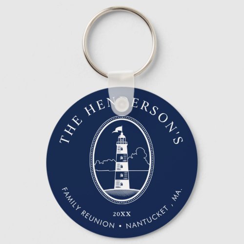 Nautical Themed Family Reunion Lighthouse Navy Keychain