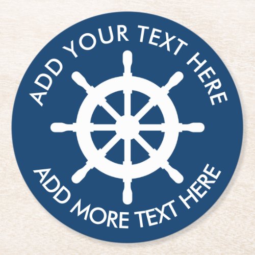 Nautical themed ship wheel custom paper coasters