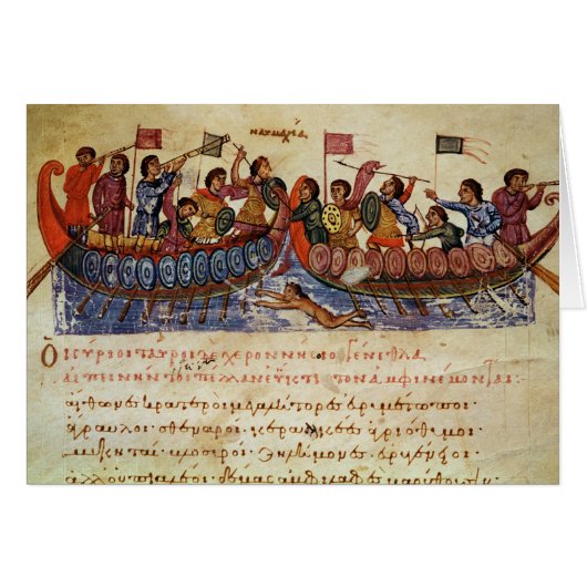 Naval Combat between two Ships Cards (Front Horizontal)