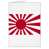 Naval Ensign of Japan - Japanese Rising Sun Flag (Front)