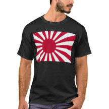Naval Ensign of Japan - Japanese Rising Sun Flag