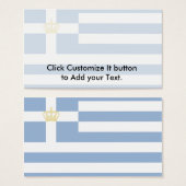 Naval Ensign Of Kingdom Of Greece, Greece flag (Front & Back)