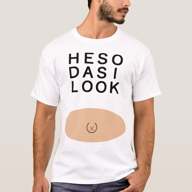 Navel LOOK T-Shirt (Front)
