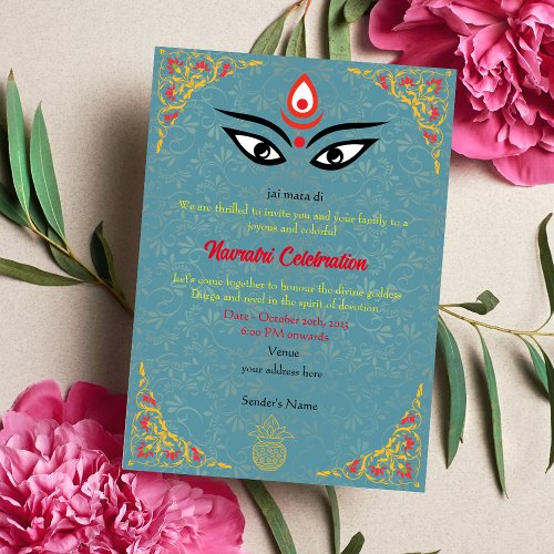 Navratri Durga Puja Celebration Golden Elements Invitation