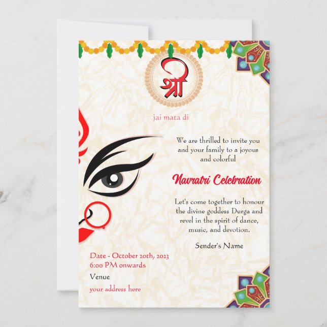 Navratri Durga Puja Celebration Invitation (Front)