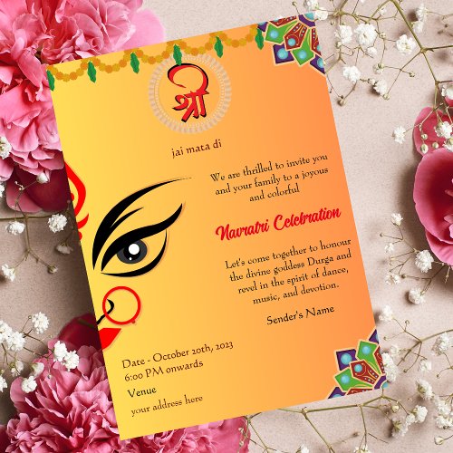 Navratri Durga Puja Celebration Invitation