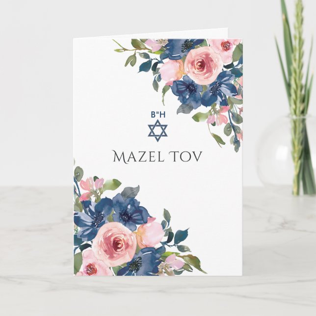 Navy and Blush Floral Bat Mitzvah Greeting Card (Front)