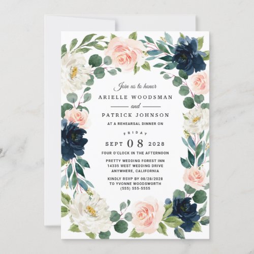 Navy and Blush Pink Watercolor Rehearsal Dinner Invitation