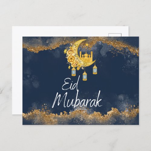 Navy and Gold Agate Eid Mubarak Eid Postcard