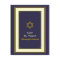 Navy and Gold Bar Mitzvah Response Card