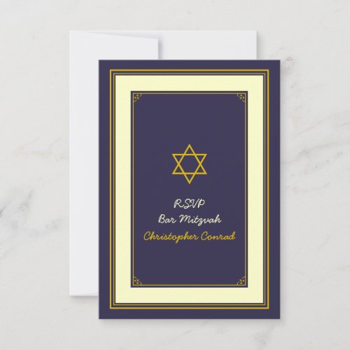 Navy and Gold Bar Mitzvah Response Card