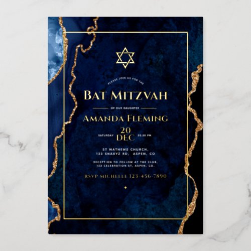 Navy and Gold Faux Agate Bat Mitzvah Photo Foil Invitation