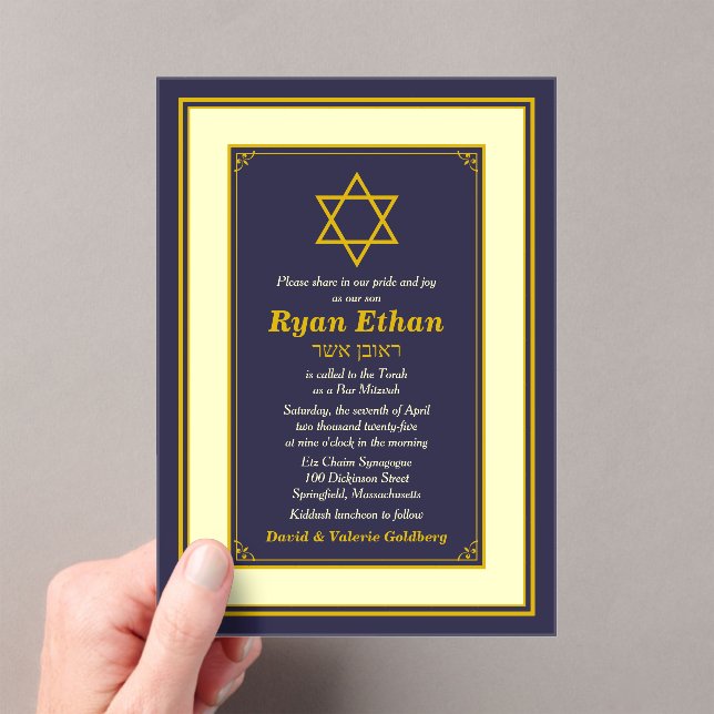 Navy and Gold Star of David Bar Mitzvah Acrylic Invitations (Insitu (Handheld))