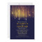 Navy and Gold Wedding String Lights Invite