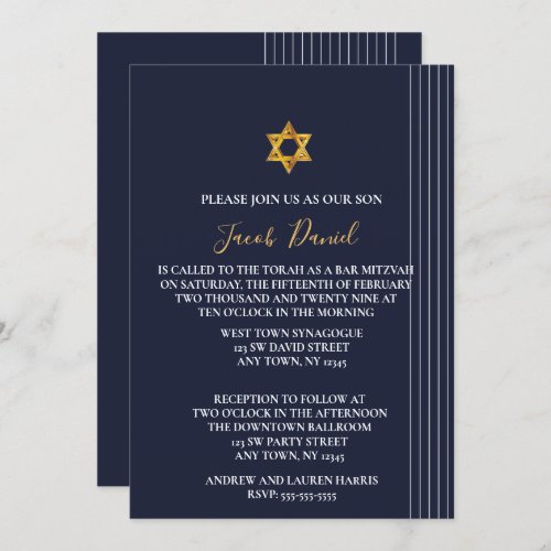 Navy and Golden Star of David   Bar Mitzi Invitation