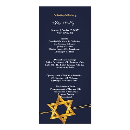 Navy and Golden Star of David  ceremony Program