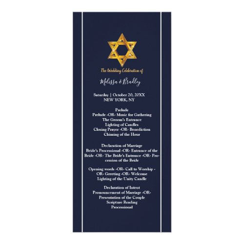Navy and Golden Star of David ceremony Program