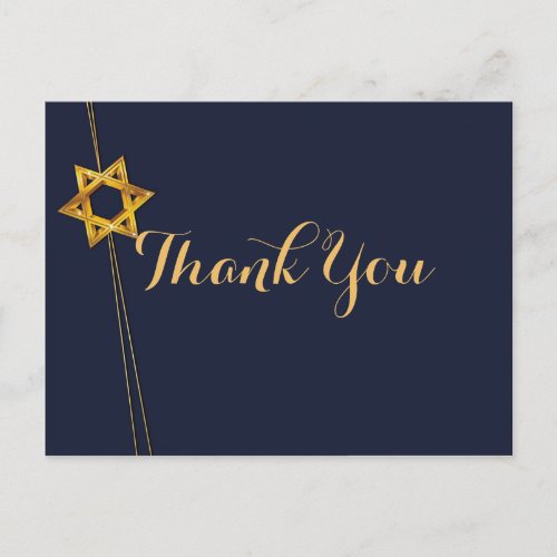 Navy and Golden Star of David Thank you Postcard