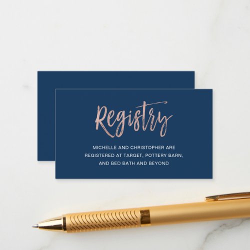 Navy And Rose Gold Glam Chic Gift Registry Insert