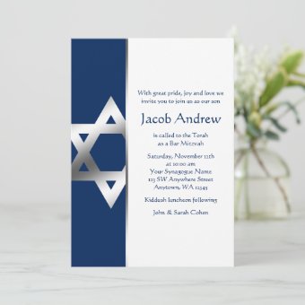 Navy and Silver Star of David Bar Mitzvah Invites | Zazzle