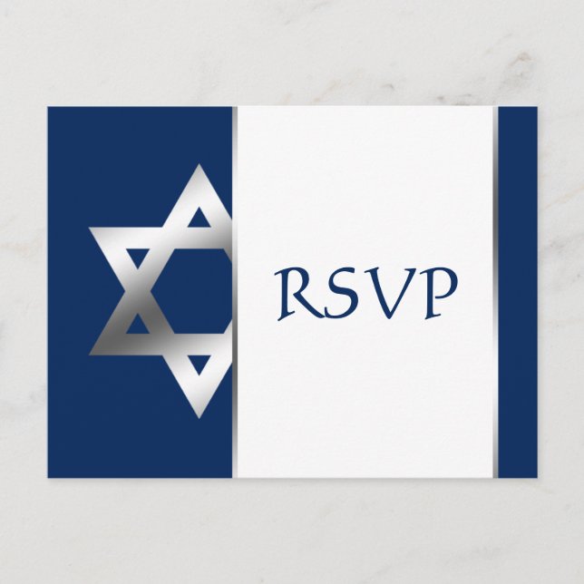 Navy and Silver Star of David Bar Mitzvah RSVP Invitation Postcard (Front)