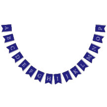 Navy and White OpenFace Letters Custom