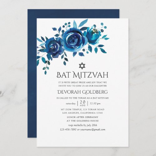 Navy and White Watercolor Floral Bat Mitzvah Invitation