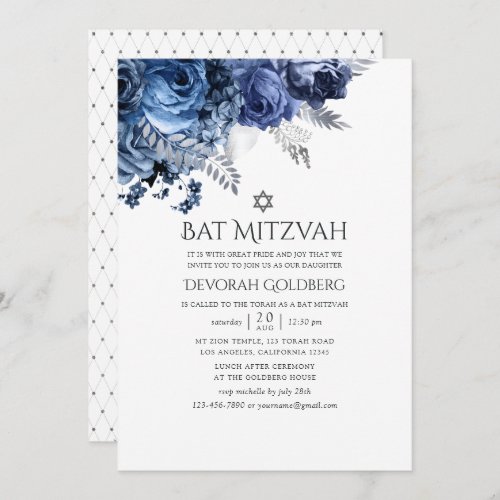 Navy and White with Silver Foil Floral Bat Mitzvah Invitation