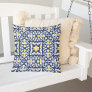 Navy and Yellow Mediterranean Tile Pattern Throw Pillow