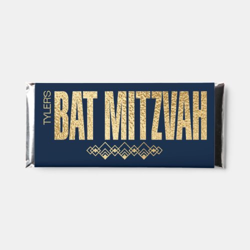 Navy Art Deco BAT MITZVAH Hershey Chocolate Bar
