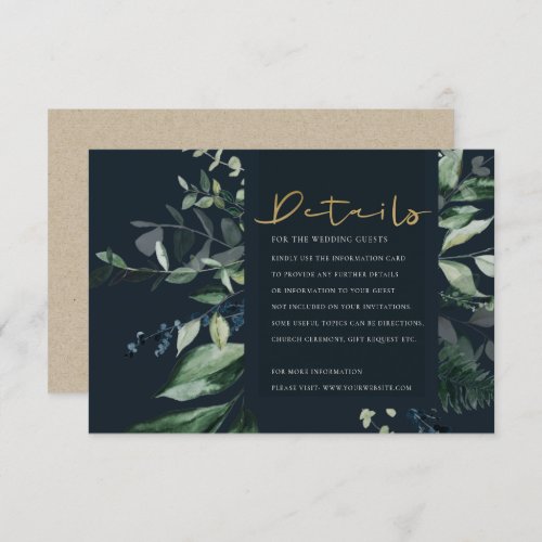 Navy Black Green Leafy Foliage Wedding Detail Enclosure Card
