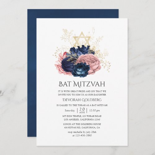 Navy Blue and Blush Pink Vintage Roses Bat Mitzvah Invitation