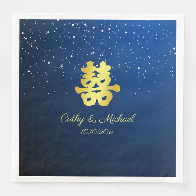 Navy blue and gold Chinese wedding snowflake Paper Dinner Napkins (Front)
