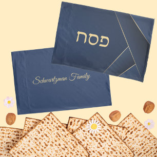 Navy Blue and Gold Passover  Pillow Case
