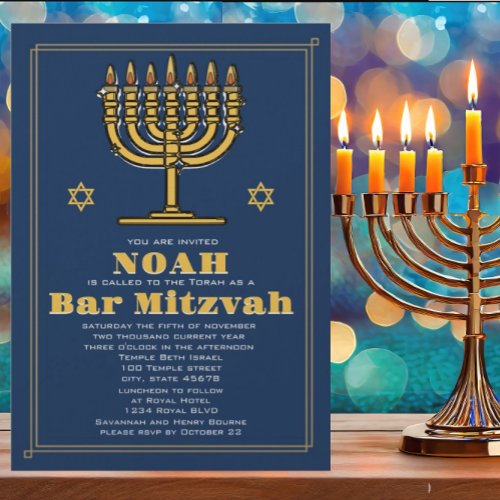 Navy Blue and Gold Star of David Bar Mitzvah Invitation