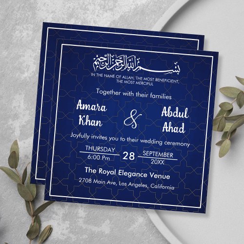 Navy Blue and White Islamic Arabic Wedding Invitation