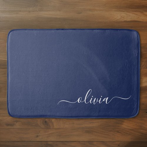 Navy Blue and White Modern Monogram Bath Mat