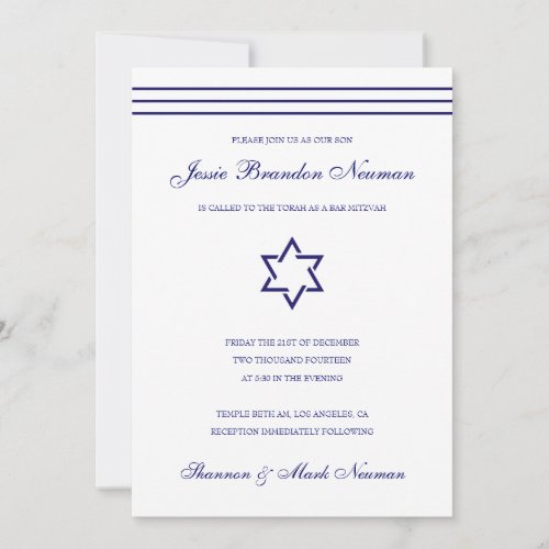 Navy Blue Bar Mitzvah Bat Mitzvah Invitation