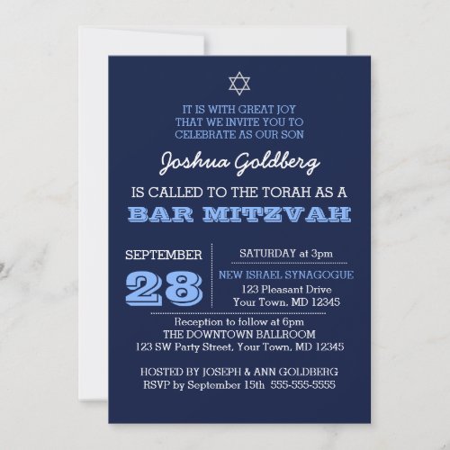 Navy Blue Bar Mitzvah Invitation with Name Logo