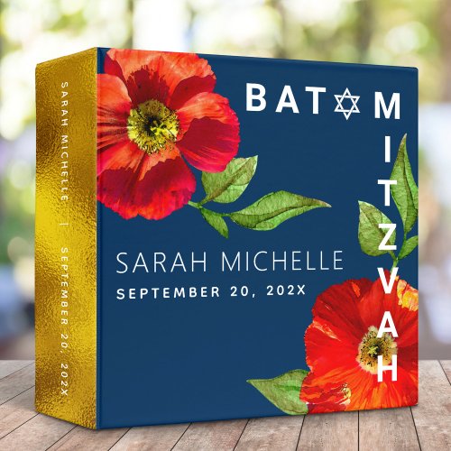 Navy Blue Bat Mitzvah Floral Watercolor Keepsake 3 Ring Binder