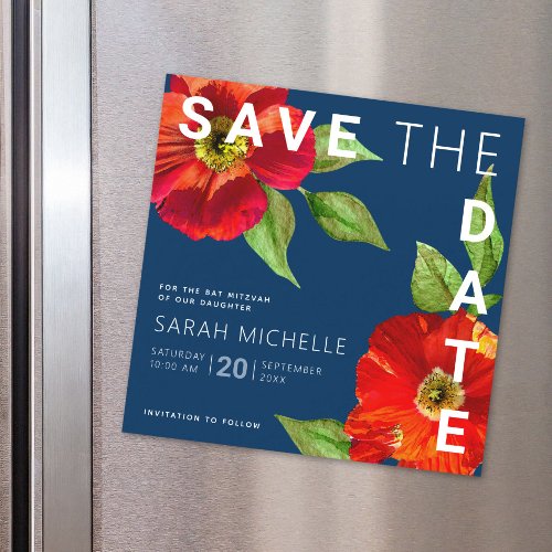 Navy Blue Bat Mitzvah Save Date Floral Watercolor Magnetic Invitation