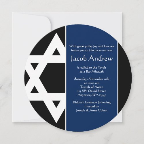 Navy Blue Black Star of David Round Bar Mitzvah Invitation