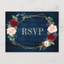 Navy Blue Blush Burgundy Gold Geometric RSVP Postc Postcard