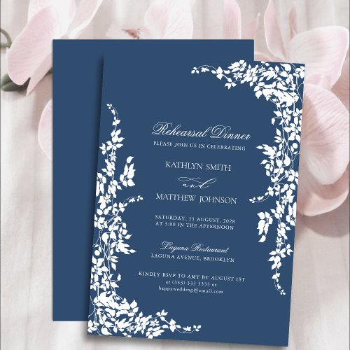 Navy Blue Classic Vintage Floral Rehearsal Dinner Invitation