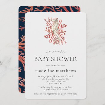 Navy Blue Coral Reef Seahorse Baby Shower Invitation by autumnandpine at Zazzle