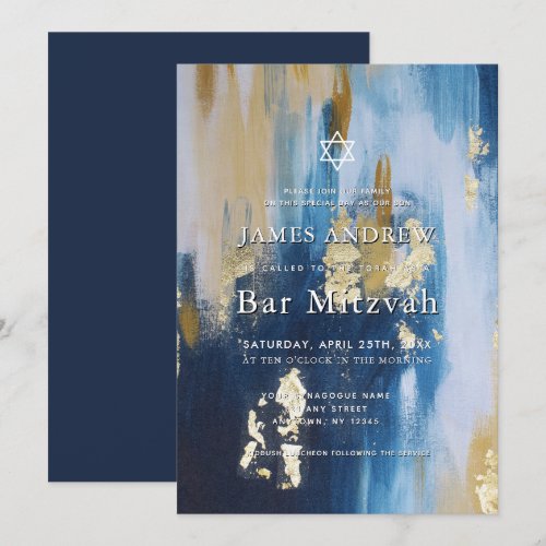 Navy Blue & Faux Gold Foil Bar Mitzvah Invitation